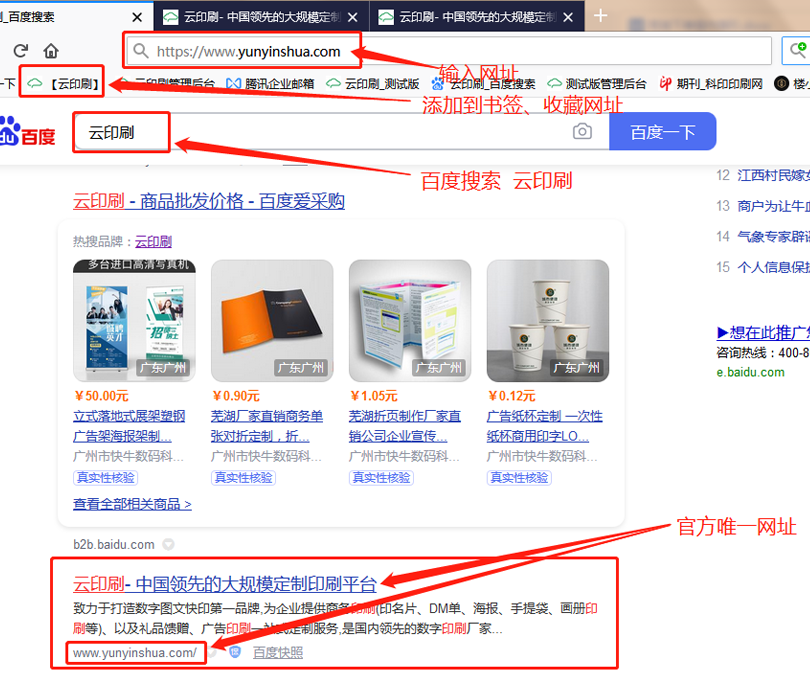 1602572083888099.png 1.png