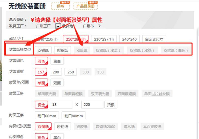 1602572209229813.png 6.png