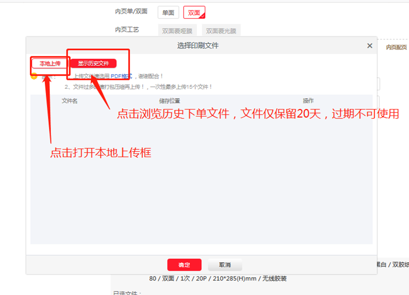 1602572224289849.png 7.png