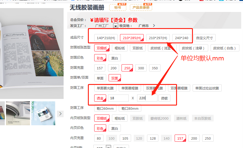 1602572196892060.png 5.png