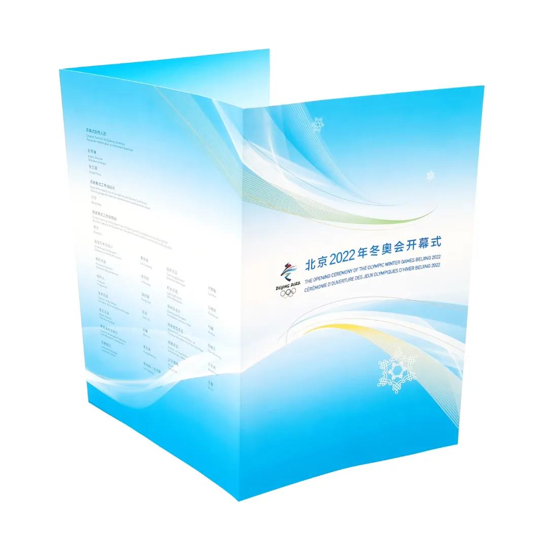 1645089176490328.jpg 1645089176490328.jpg