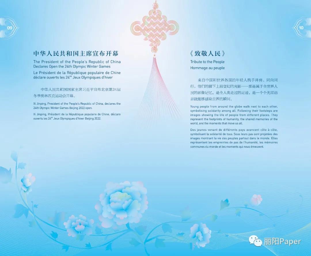 1645089351794377.jpg 1645089351794377.jpg