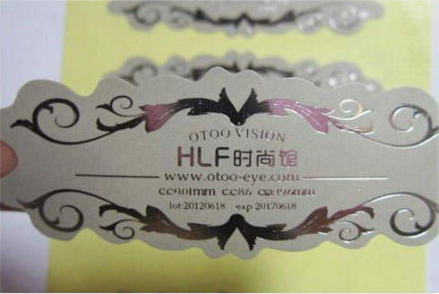 精美不干膠貼紙、商標(biāo)貼紙