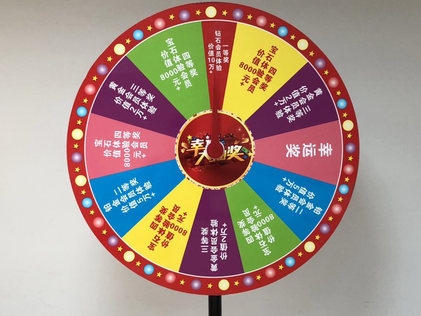 廣州國(guó)際數(shù)碼印刷圖文展，天意有福展位上的辛運(yùn)大轉(zhuǎn)盤(pán)